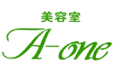 美容室A-one